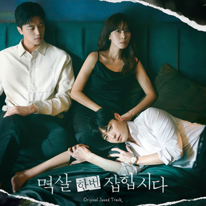 男男打屁股惩罚gav网站
