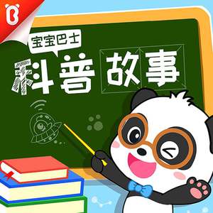 男男打屁股惩罚gav网站
