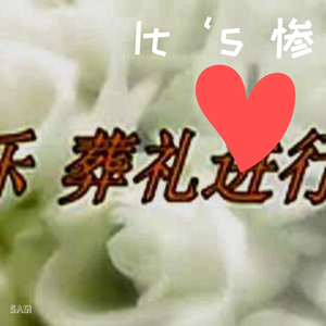 男男打屁股惩罚gav网站
