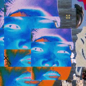 男男打屁股惩罚gav网站
