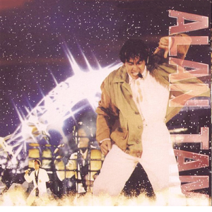 男男打屁股惩罚gav网站
