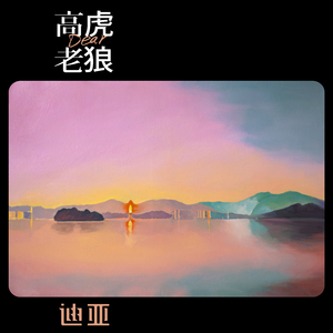 男男打屁股惩罚gav网站
