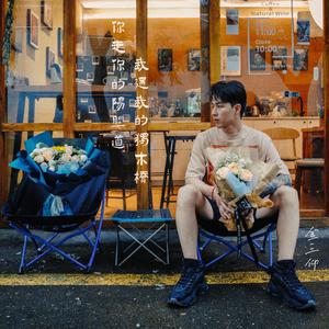 男男打屁股惩罚gav网站
