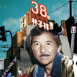 男男打屁股惩罚gav网站
