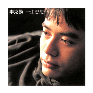 男男打屁股惩罚gav网站
