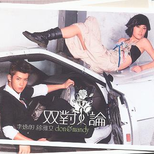 男男打屁股惩罚gav网站
