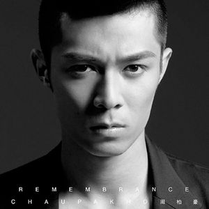 男男打屁股惩罚gav网站
