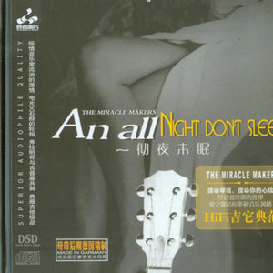 男男打屁股惩罚gav网站
