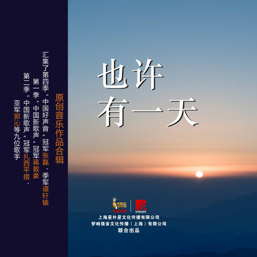 男男打屁股惩罚gav网站
